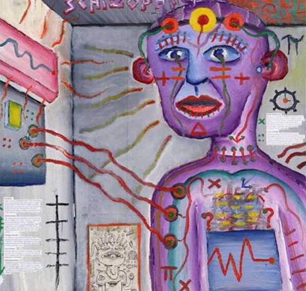 Ранние признаки шизофрении