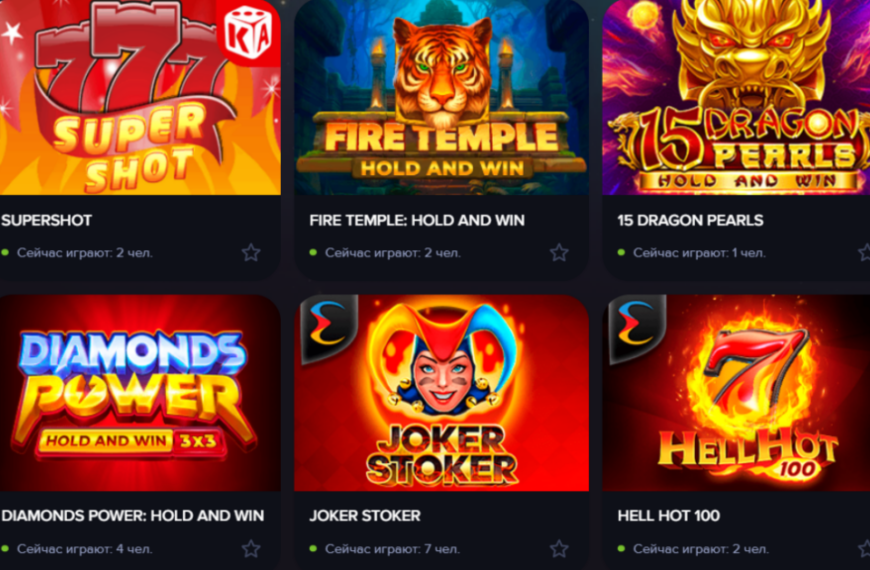 Азартні Ігри на Гроші: Гра на Гроші з Виводом на Карту