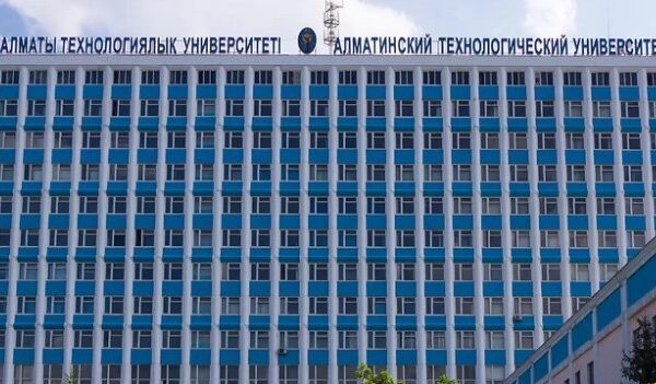 Алматинский Технологический Университет - двери в IT