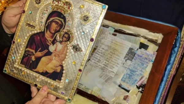 Ікони Гаваїв, що струменять миротоком