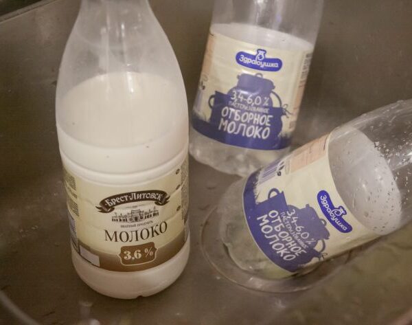 Чому молоко корисне не всім: секрет безлактозного щастя