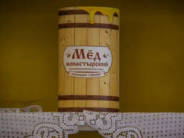 Скільки меду можна за день: ложка корисна та ложка смертельна