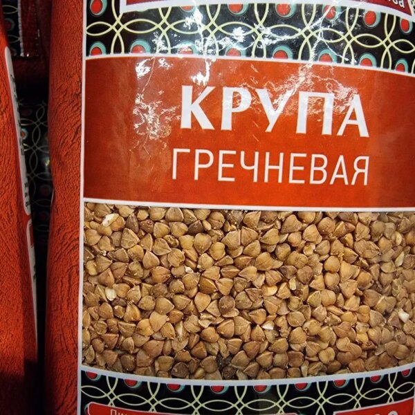 Гречана пастка: чому після «найкориснішої» каші хочеться їсти за годину