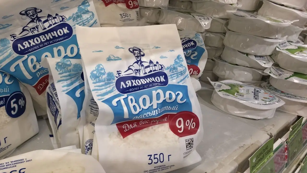 Нічний жироспалювач: чому сир перед сном перетворюється на стрункість, а не на жир творог