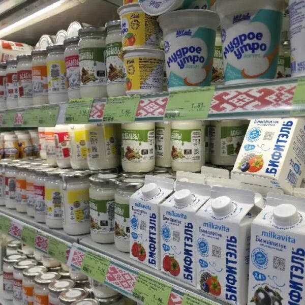 Що станеться зі шкірою, якщо змішати кисле з молочним: обличчя покриється висипом