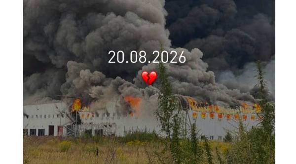 VARUS, «Фора», Yves Rocher та «Файні льоди» зазнали руйнувань складів