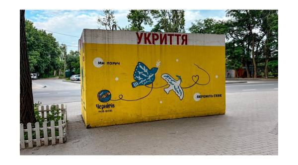 Чернігівщина розгортає 50 мобільних укриттів, Київ на черзі