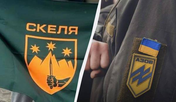 Полк “Скеля” під оперативне керівництво корпусу “Азов”
