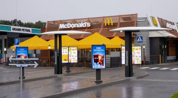 McDonald’s відкрив 130-й заклад в Україні