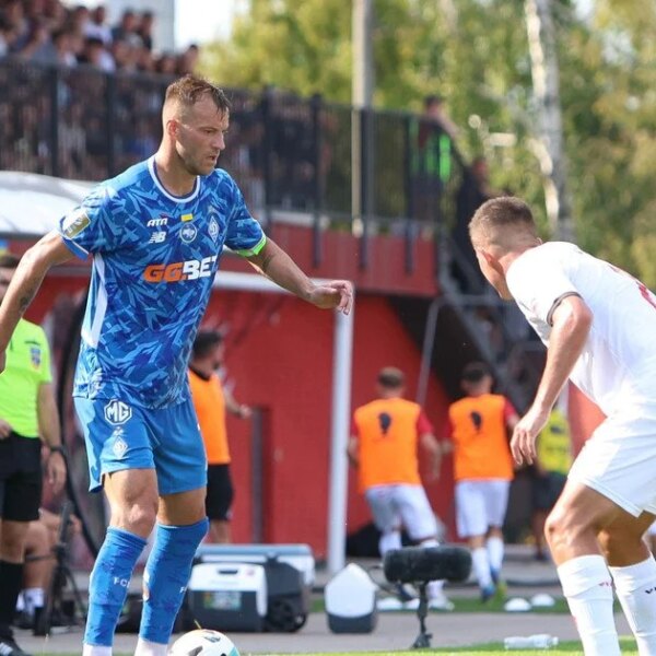 УПЛ: результати другого туру сезону 2026/27 та турнірна таблиця