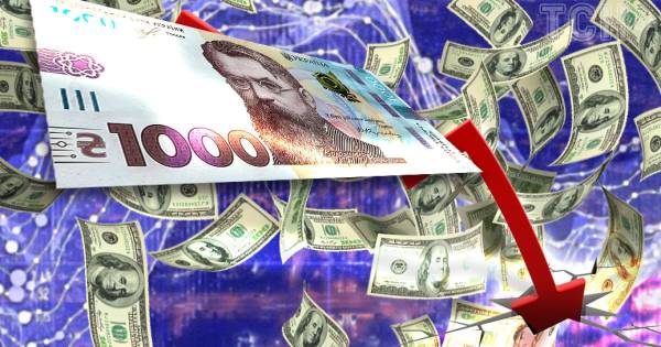 Курс валют на вихідні: долар, євро та злотий 15-16 серпня