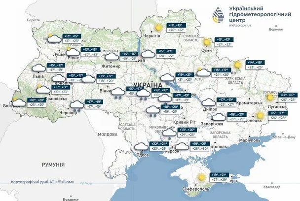 Погода в Україні 26 серпня / © Укргідрометцентр