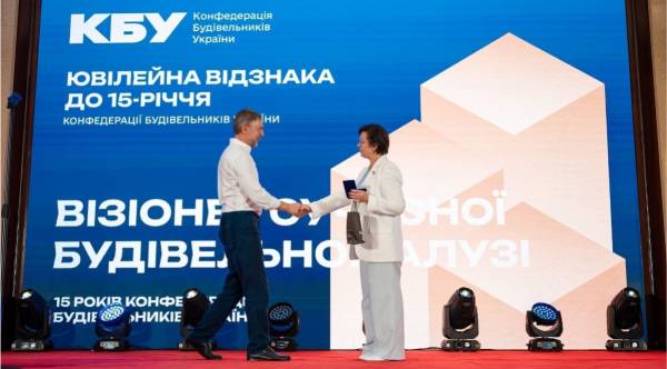15 років КБУ: як галузь будівельників готується до відбудови України
