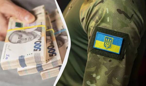 Мільйон гривень для військових: хто отримає виплати