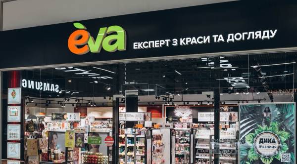 EVA оптимізувала логістику: чи поповняться полиці магазинів
