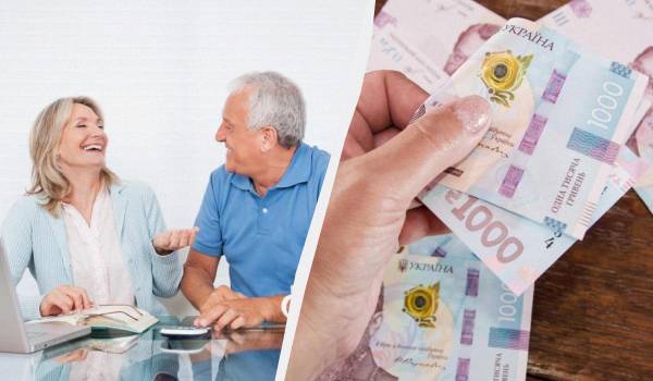 У 2026 році пенсії перерахують для 65-річних українців