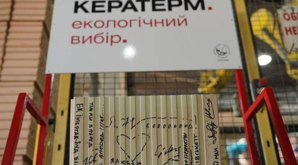 Український виробник випустив 500 мільйонів умовних цеглин: що стоїть за цією цифрою