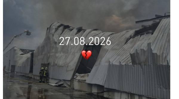 КОЛО, «Фора» та «Аврора»: ворожі атаки пошкодили торговельні склади