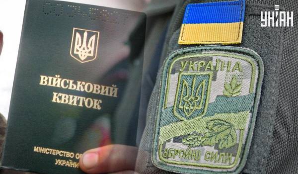 Водія, що назвав військових “дурними”, мобілізували до ЗСУ