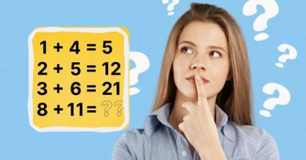 8 + 11: розгадай неочевидну математичну головоломку