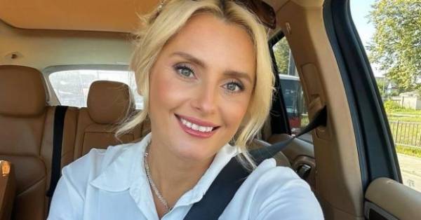 Федишин розповіла про свій термін вагітності