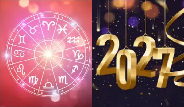 Гороскоп на 2027: Левам — випробування, Стрільцям — прорив