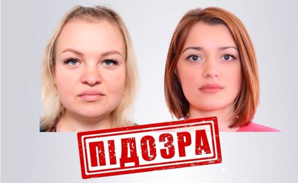 СБУ повідомила про підозру мешканкам Куп’янська, які перейшли на бік ворога