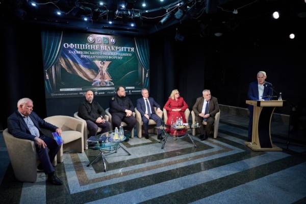 Терехов: мир та повернення людей – ключові теми харківського форуму