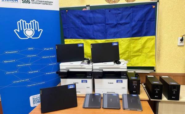 Партнери надали Харкову техніку для підтримки переселенців