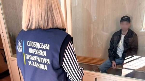 У Харкові 28-річного чоловіка підозрюють у зґвалтуванні неповнолітньої