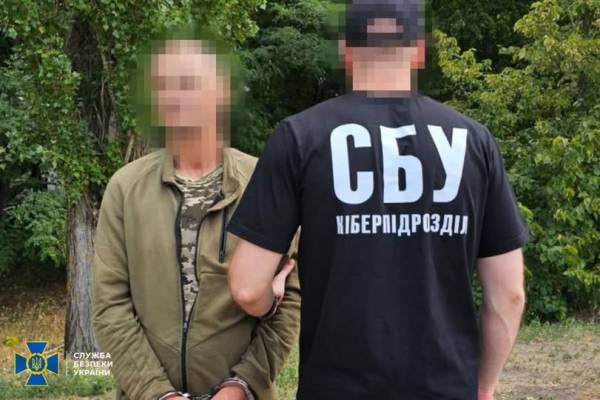 Військовий-зрадник працював на ФСБ після полону