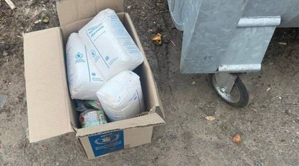 Гуманітарну допомогу зі смітника під Харковом передадуть безпритульним тваринам